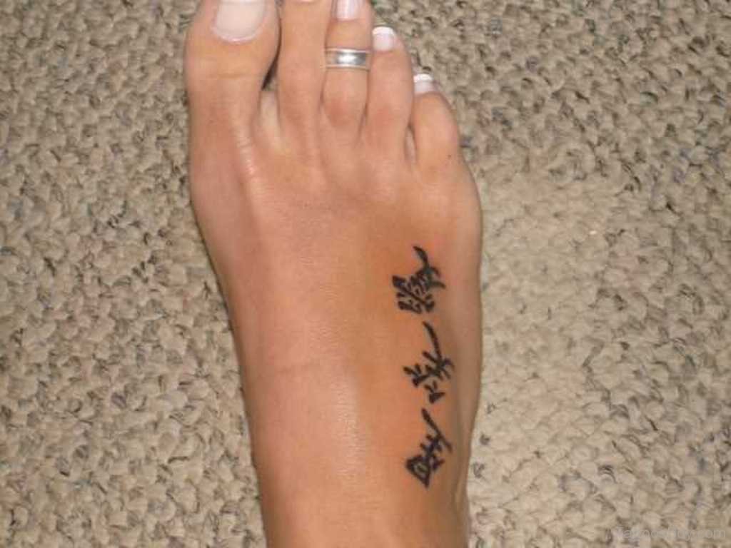 Symbol Foot Tattoos