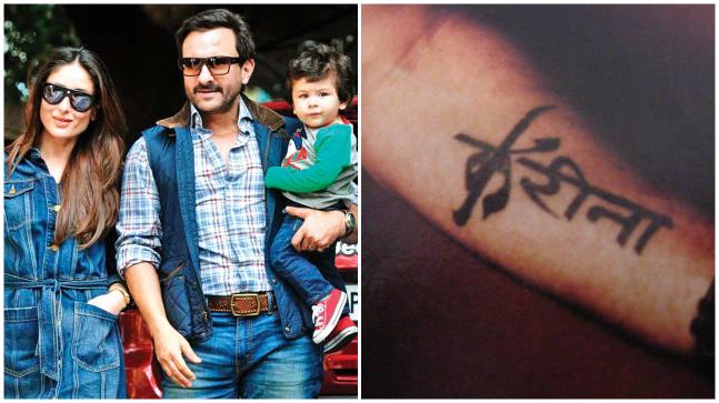 Saif Ali Khan - The Symbol of Om Tattoo