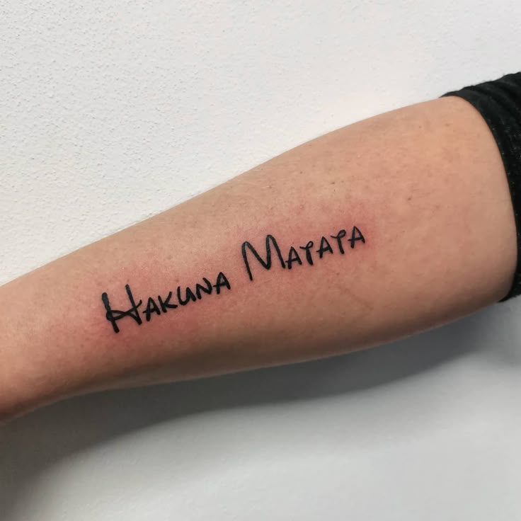 hakuna matata tattoo 89358 hakuna matata tattoo 89358